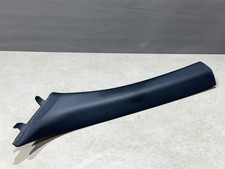 7129311 säule verkleidung gebraucht kaufen  Baesweiler