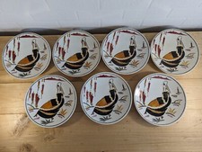 Assiettes geo conde d'occasion  Penne-d'Agenais