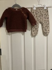 Tkmaxx unisex brown for sale  LONDON