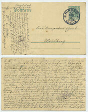 68656 intero postale usato  Spedire a Italy