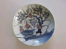 Porcelaine chinoise assiette d'occasion  Fayence