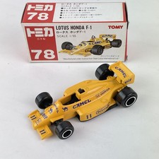 Boxed tomy tomica for sale  ROYSTON