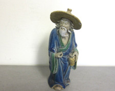 Vintage chinese asian for sale  Fallon