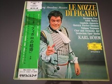 Box mozart nozze usato  Bologna