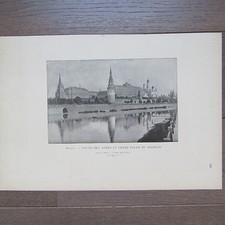 Antique advertisement 1898 d'occasion  Expédié en Belgium