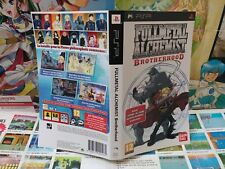 Sony psp fullmetal d'occasion  Toulon-