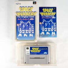 Space invaders the d'occasion  Tours-