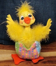 Annalee hatched ducky for sale  Shirley