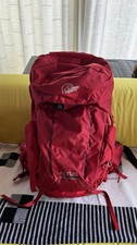 Lowe alpine altus gebraucht kaufen  Münster