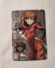 Asuka langley evangelion usato  Grottammare