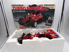 Vintage 80s nikko for sale  San Diego