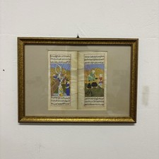 Rientalische miniaturmalerei p gebraucht kaufen  Brieselang