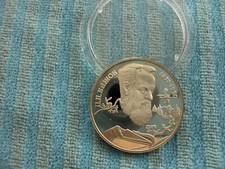 Munzen udssr rubl gebraucht kaufen  Bohmte