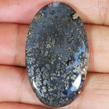 Marcasite traité cabochon d'occasion  Expédié en France