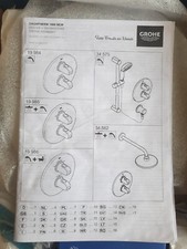 Grohe grohtherm unterputz gebraucht kaufen  Neuwied