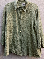 Uru 100 silk for sale  Albany