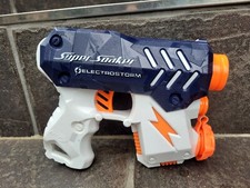 Elektrische wasserpistole nerf gebraucht kaufen  Lorsch