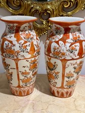 Pair antique japanese for sale  ABERDEEN