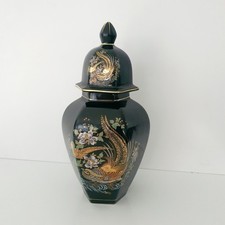 Ceramic vase urn for sale  CARDIFF