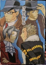 Ace Attorney BL Yaoi Doujinshi Manga Que Sera Edgeworth/Lang 26 páginas comprar usado  Enviando para Brazil