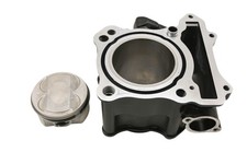 Hyosung gd250r cylinder for sale  Ashaway