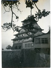 Photo photographie japan d'occasion  Avignon