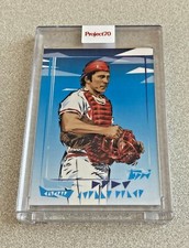 2021 topps project for sale  Indianapolis