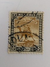 Soudan timbre ancien d'occasion Soudan timbre ancien d'occasion  Outreau