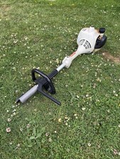 stihl engine unit for sale stihl engine unit for sale BUDE