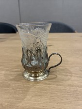 Teeglashalter russland silber gebraucht kaufen  Nürnberg