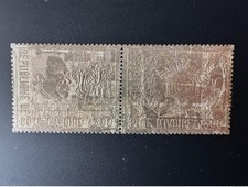 Côte ivoire 1970 d'occasion  France