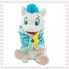 Peluche disney cheval d'occasion  Foix