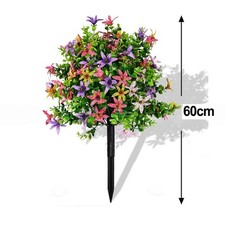 Superbe topiaire artificiel d'occasion Superbe topiaire artificiel d'occasion  Expédié en France