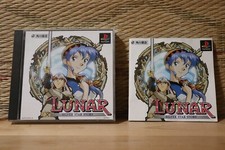 Usado, Lunar Silver Star Story Original Ver Playstation 1 PS1 Muito Bom+ Estado! comprar usado  Enviando para Brazil