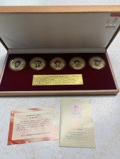 2008 beijing olympics for sale  Navarre