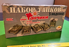 Russian made various for sale  Hamilton