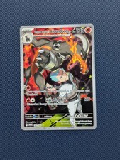 Team rocket houndoom for sale  STOCKPORT