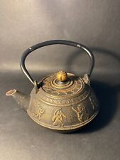 Théière japonaise fonte d'occasion  Sainte-Soulle