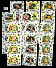 NK 4X DUBAI - MNH - PEIXE, usado comprar usado NK 4X DUBAI - MNH - PEIXE, usado comprar usado  Enviando para Brazil