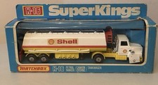 petrol tanker for sale petrol tanker for sale BRADFORD