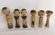 Kokeshi lot poupées d'occasion  Jouy-en-Josas