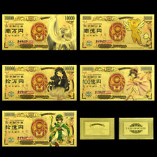 5 peças/conjunto de cartões de anime Captor Sakura notas de ouro fãs de iene japonês colecionam presentes comprar usado  Enviando para Brazil