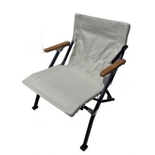 Cadeira curta Direct from Japan Snow Peak◆chair/IVO/LV-0931IV/cadeira baixa 30  comprar usado  Enviando para Brazil