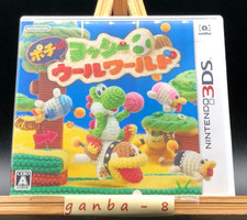 Poochy & Yoshi's Woolly World (Nintendo 3DS,2017) do Japão comprar usado  Enviando para Brazil