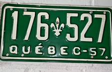 Car registration plate for sale  BRISTOL