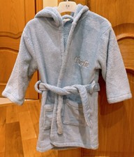 Babies first years for sale  WESTHILL