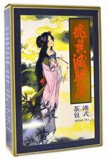 Ekong brand fei for sale  BOURNEMOUTH