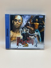 Sega dreamcast the gebraucht kaufen  Monheim