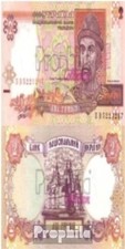 Banknoten ukraine 1995 gebraucht kaufen  Gießen