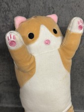White brown plush for sale  ANTRIM